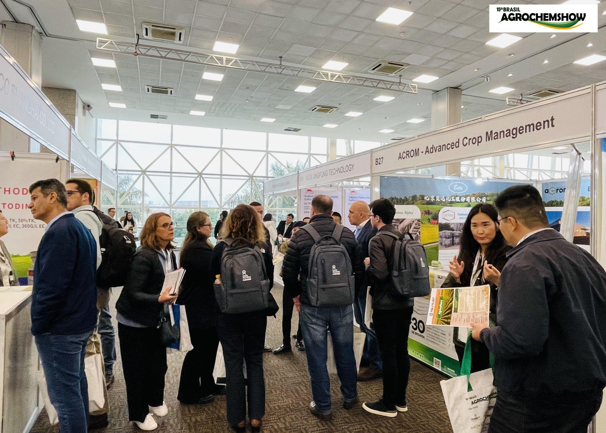 중국 국제 농화학 및 작물보호 박람회 2026 (CAC)