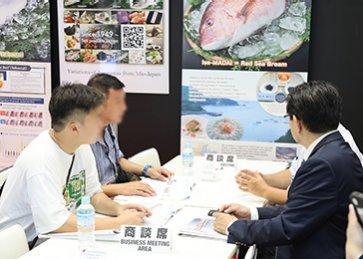 일본 국제 식음료 박람회 2025 (동계) (JFEX Winter)