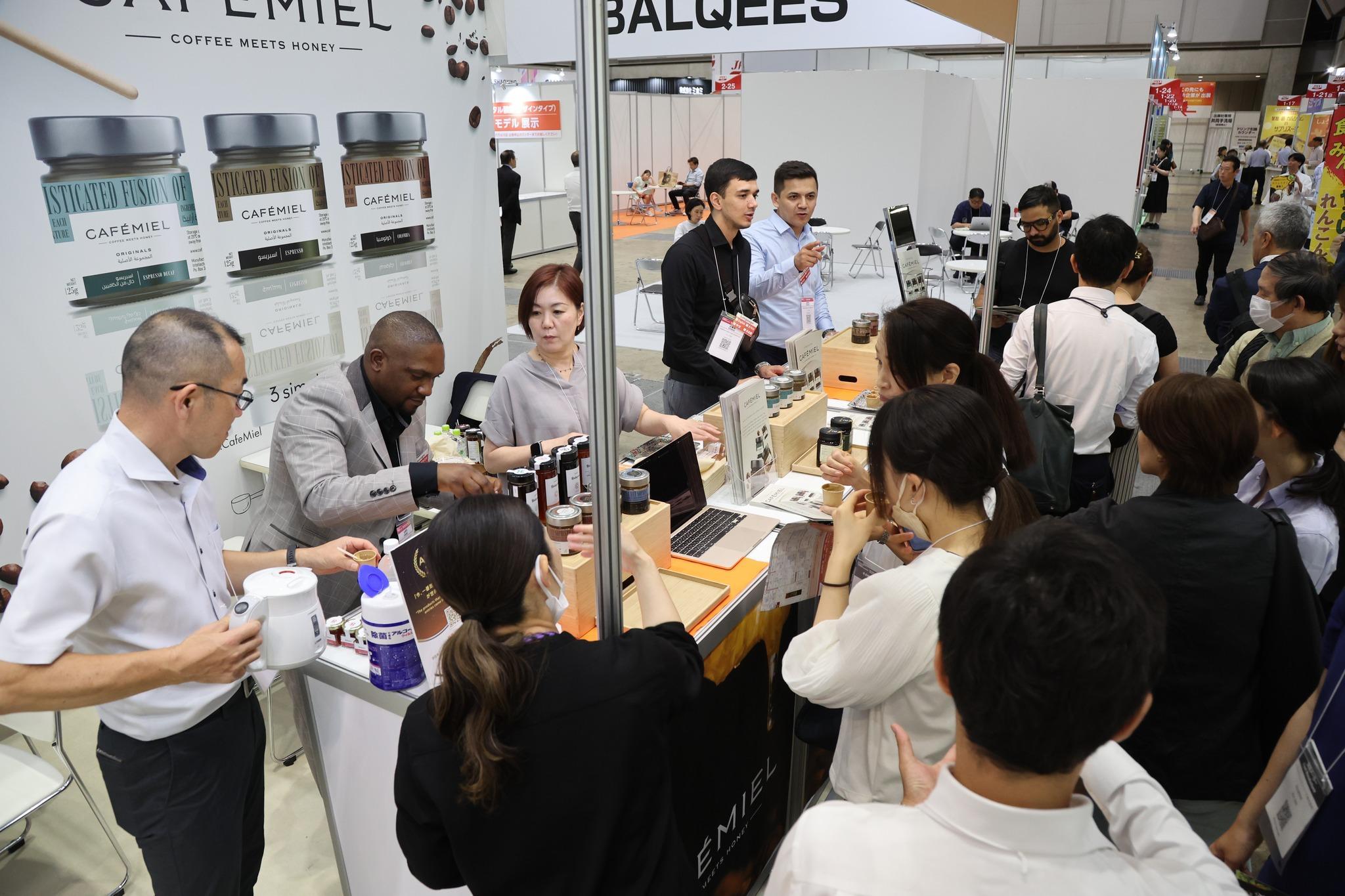 일본 국제 식음료 박람회 2025 (동계) (JFEX Winter)