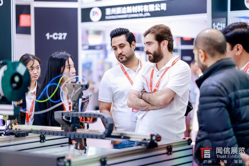 LED 차이나 2025 (LED China)