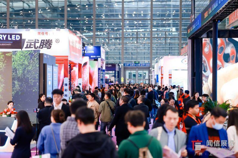 LED 차이나 2025 (LED China)