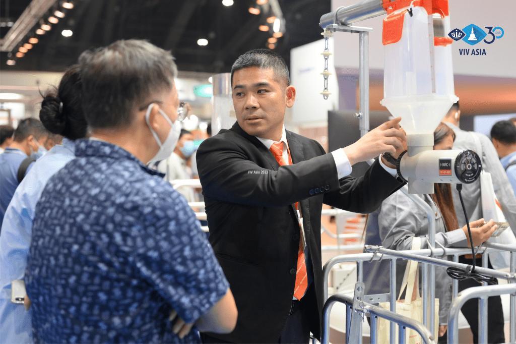 아시아 국제 축산 박람회 2025 (VIV ASIA)