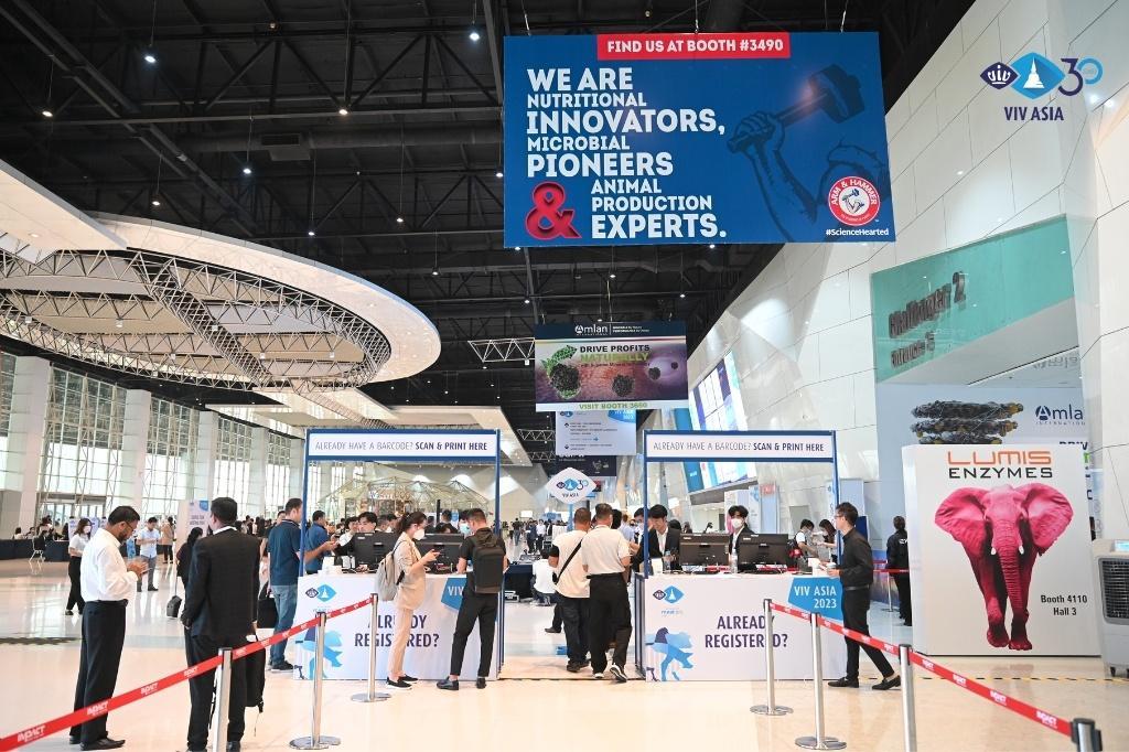 아시아 국제 축산 박람회 2025 (VIV ASIA)
