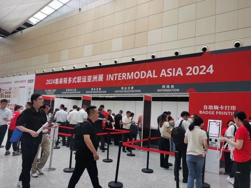 아시아 국제 복합운송 및 컨테이너 산업전 2026 (INTERMODAL ASIA)