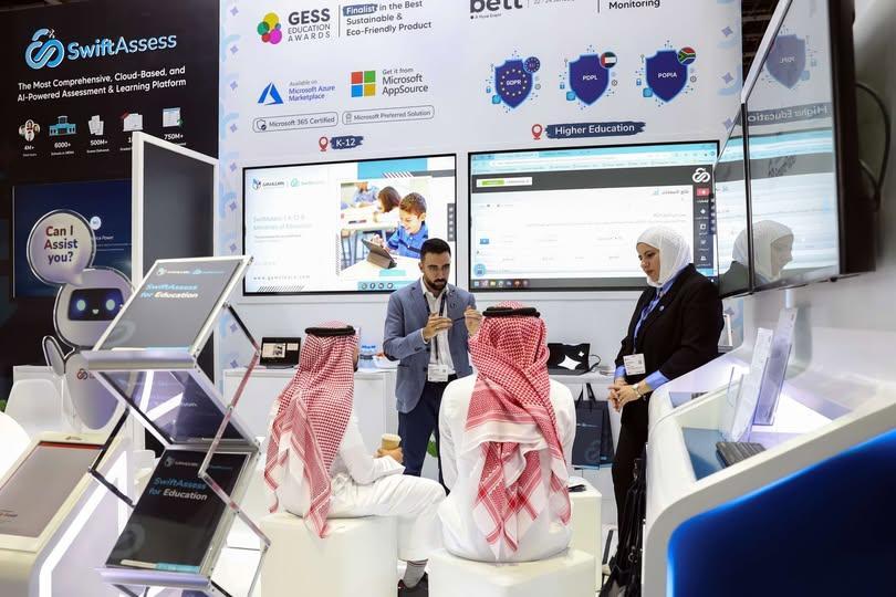 사우디 교육장비 및 솔루션 전시회 2026 (GESS Saudi Arabia)