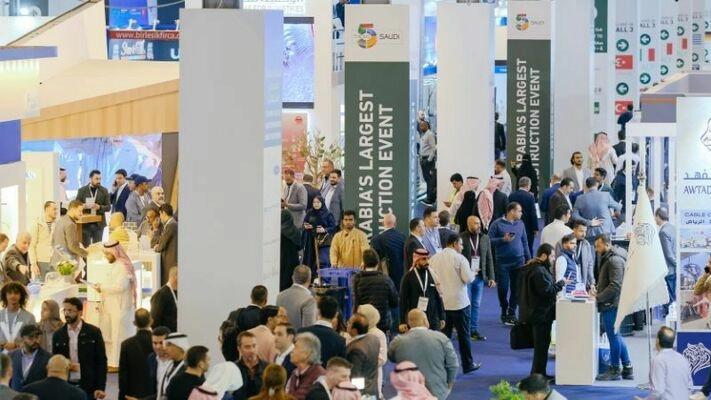 사우디 빅 5 건설산업 박람회 2026 (Week1) (Big 5 Construct Saudi)