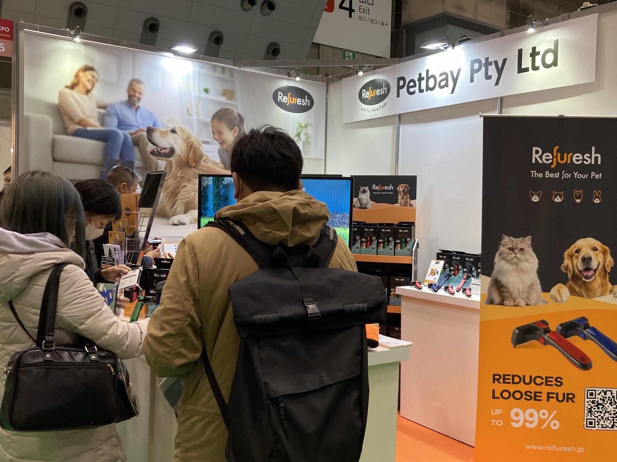 일본 오사카 라이프스타일 위크 박람회 2025 (하계) (LIFESTYLE Week Osaka)