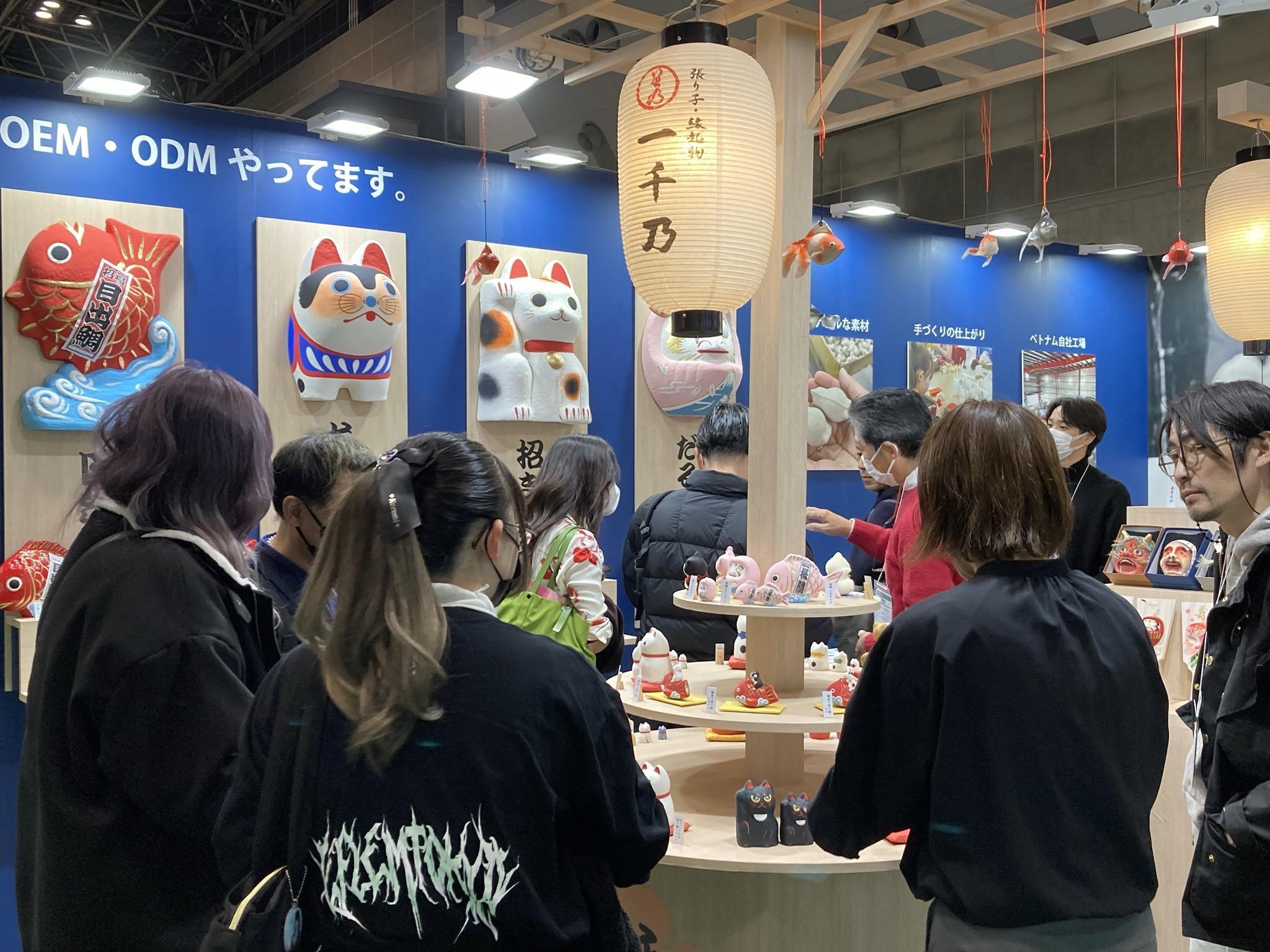 일본 오사카 라이프스타일 위크 박람회 2025 (하계) (LIFESTYLE Week Osaka)