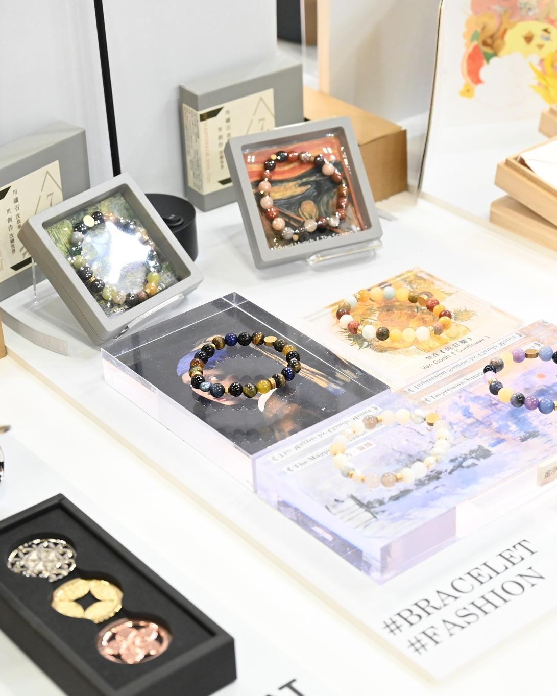 일본 오사카 라이프스타일 위크 박람회 2025 (하계) (LIFESTYLE Week Osaka)