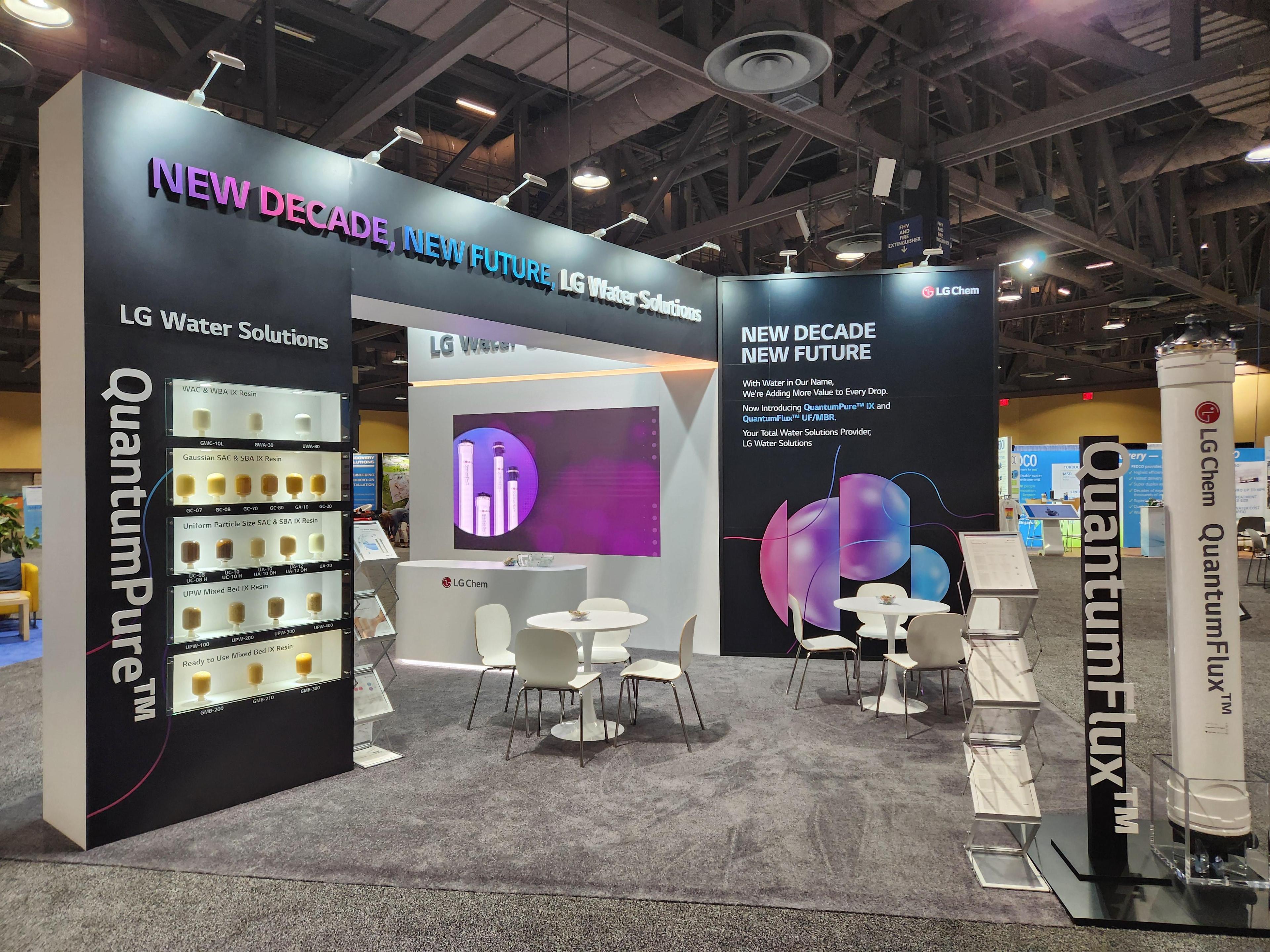 세계 수처리 막 기술 컨퍼런스 및 박람회 2026(MTC)