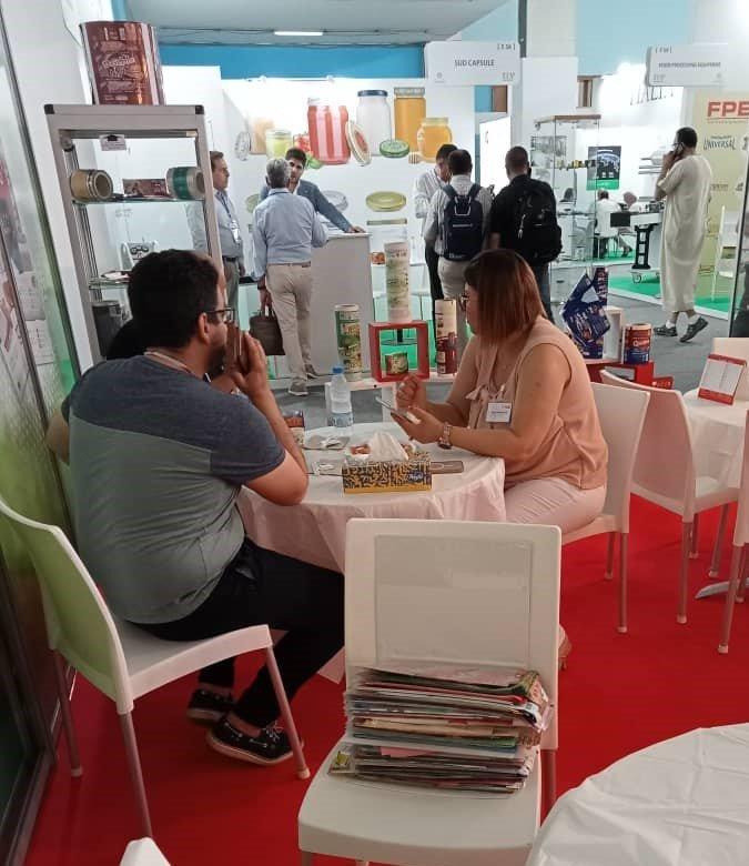 알제리 국제 농식품산업 전시회 2026 (DJAZAGRO)