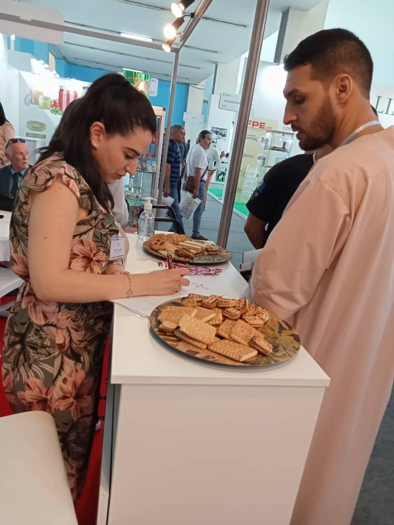 알제리 국제 농식품산업 전시회 2026 (DJAZAGRO)