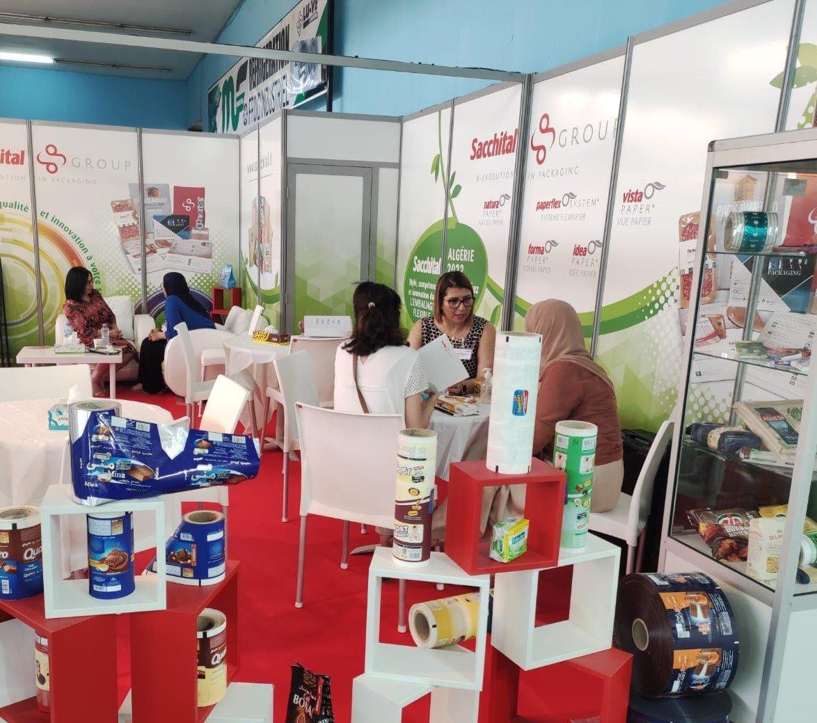 알제리 국제 농식품산업 전시회 2026 (DJAZAGRO)