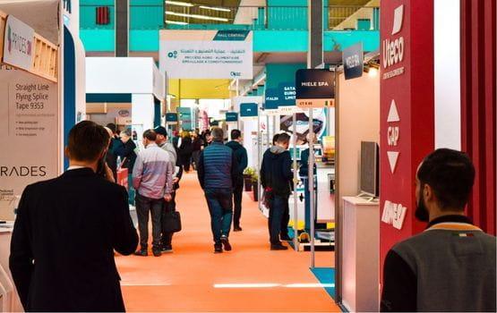 알제리 국제 농식품산업 전시회 2026 (DJAZAGRO)