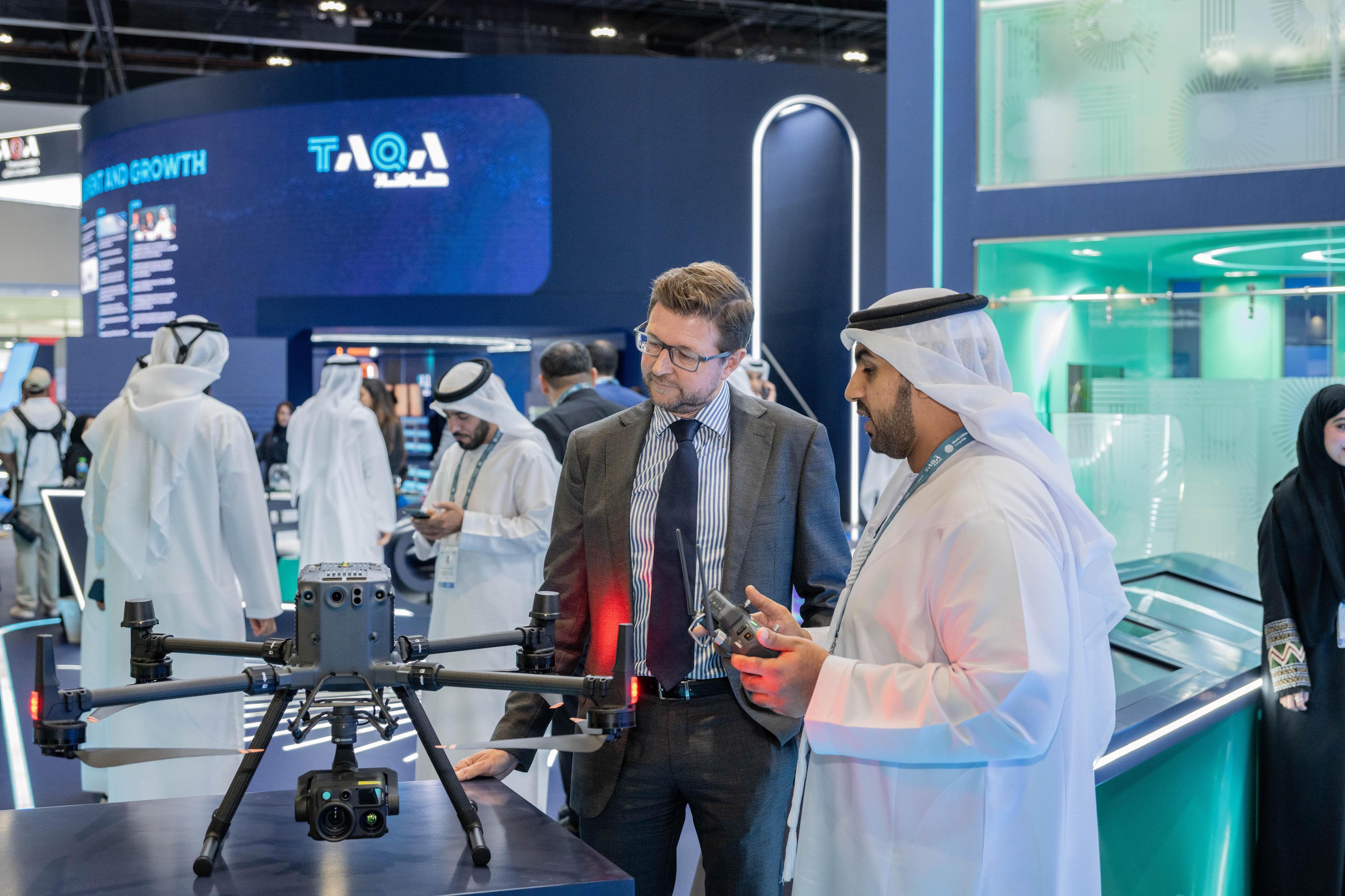 세계 유틸리티 회의 2025 (World Utilities Congres)