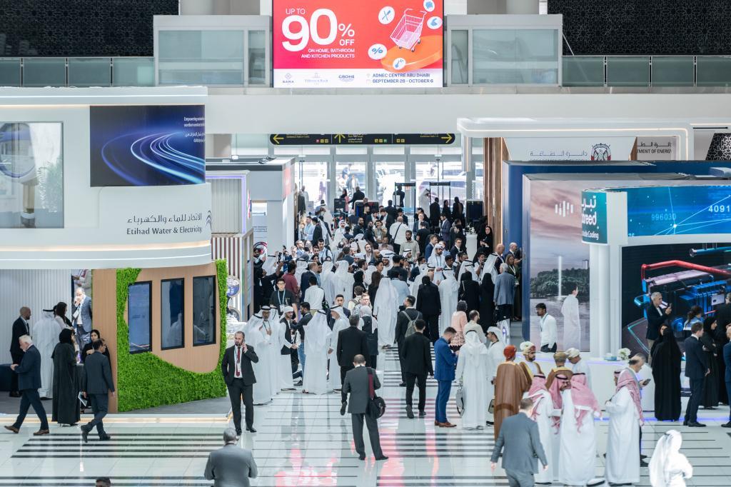 세계 유틸리티 회의 2025 (World Utilities Congres)