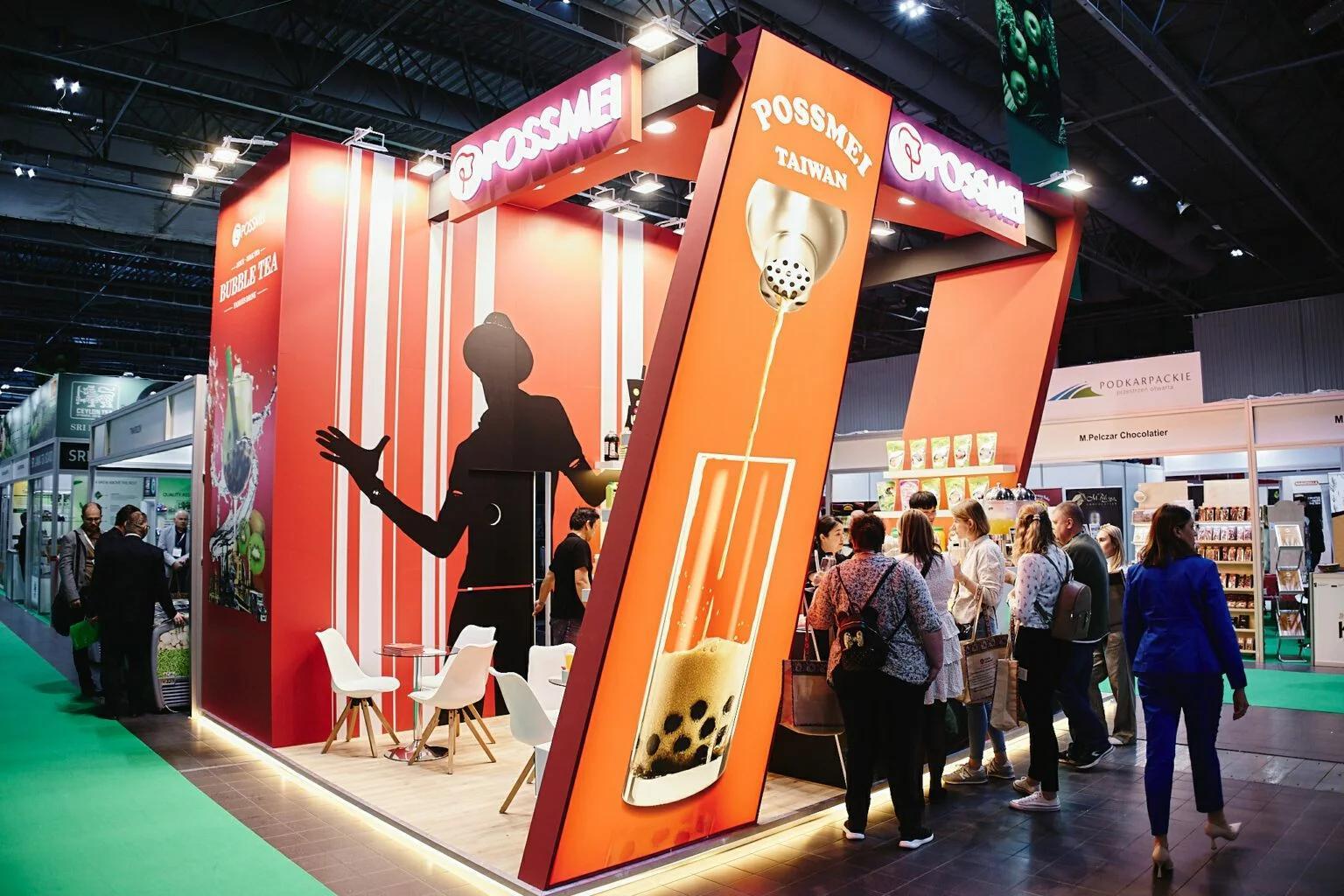 폴란드 국제 식품 박람회 2026 (WorldFood Poland)