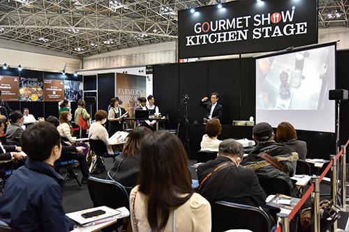 도쿄 고메쇼 - 미식 및 다이닝 라이프스타일 전시 2026 (Gourmet Show Autumn)