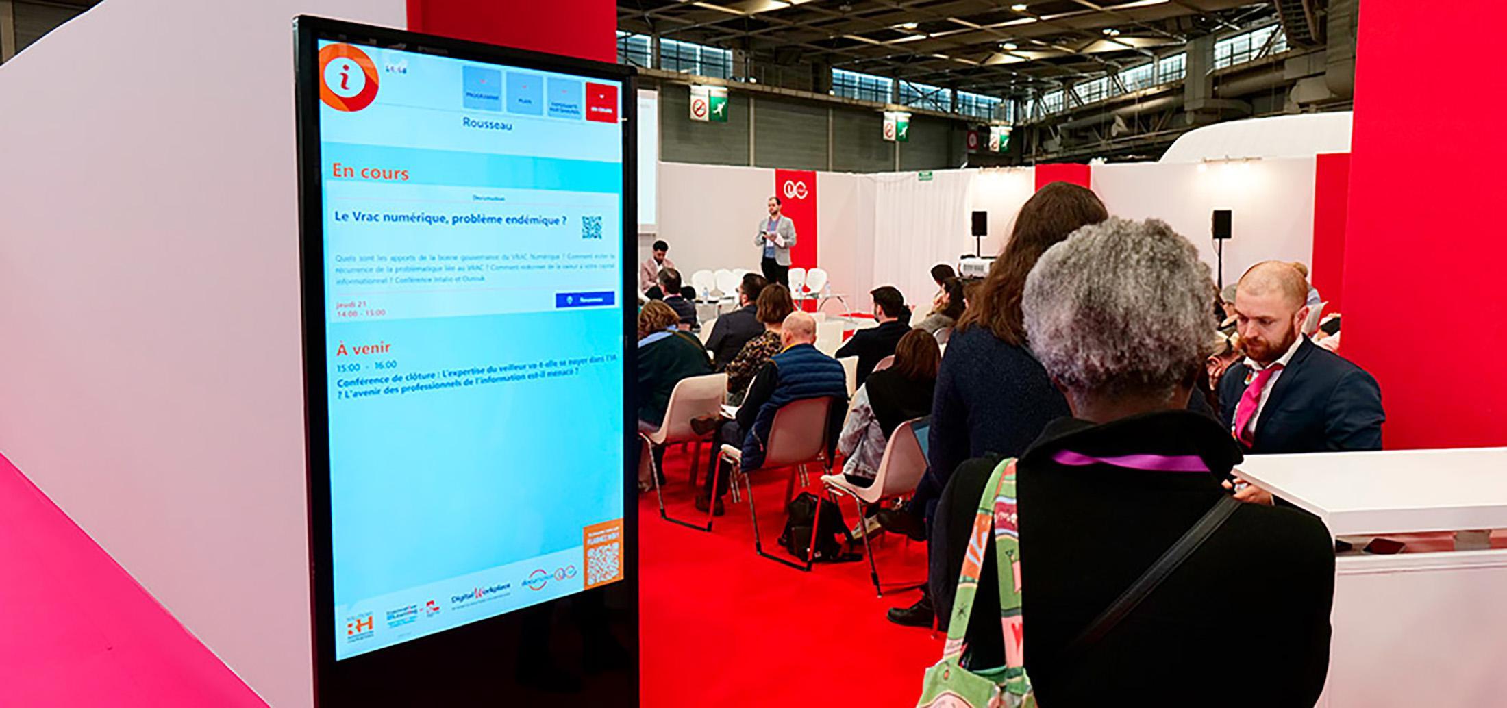 도큐메이션 - 정보관리 및 문서프로세스 전시회 2024 (DOCUMATION)