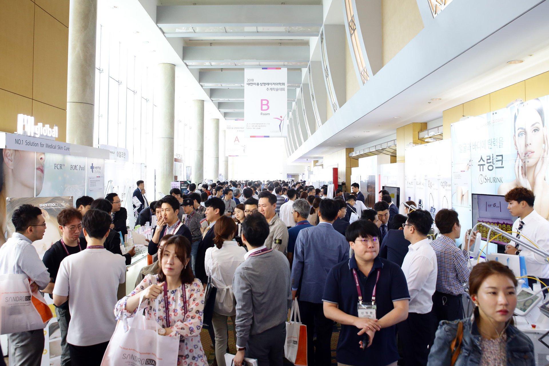 한국 미용성형 레이저 학술대회 2025 (준계) (ASLS Korea)