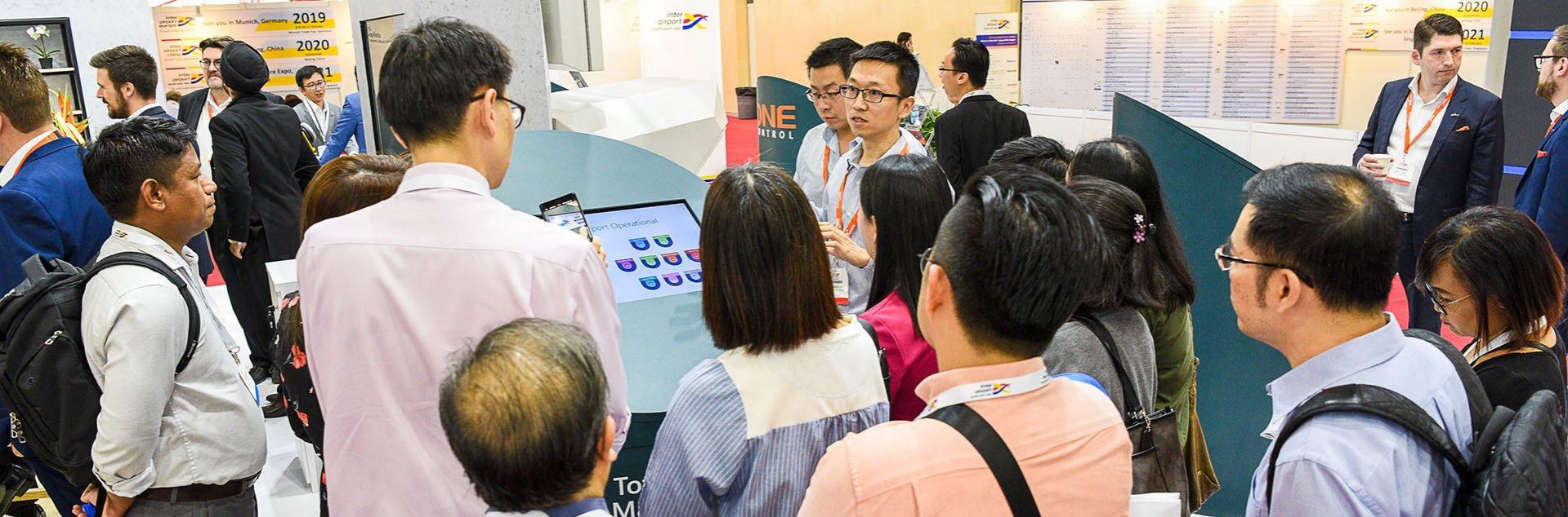 싱가포르 국제공항산업전시회 2027 (Inter Airport South East Asia)