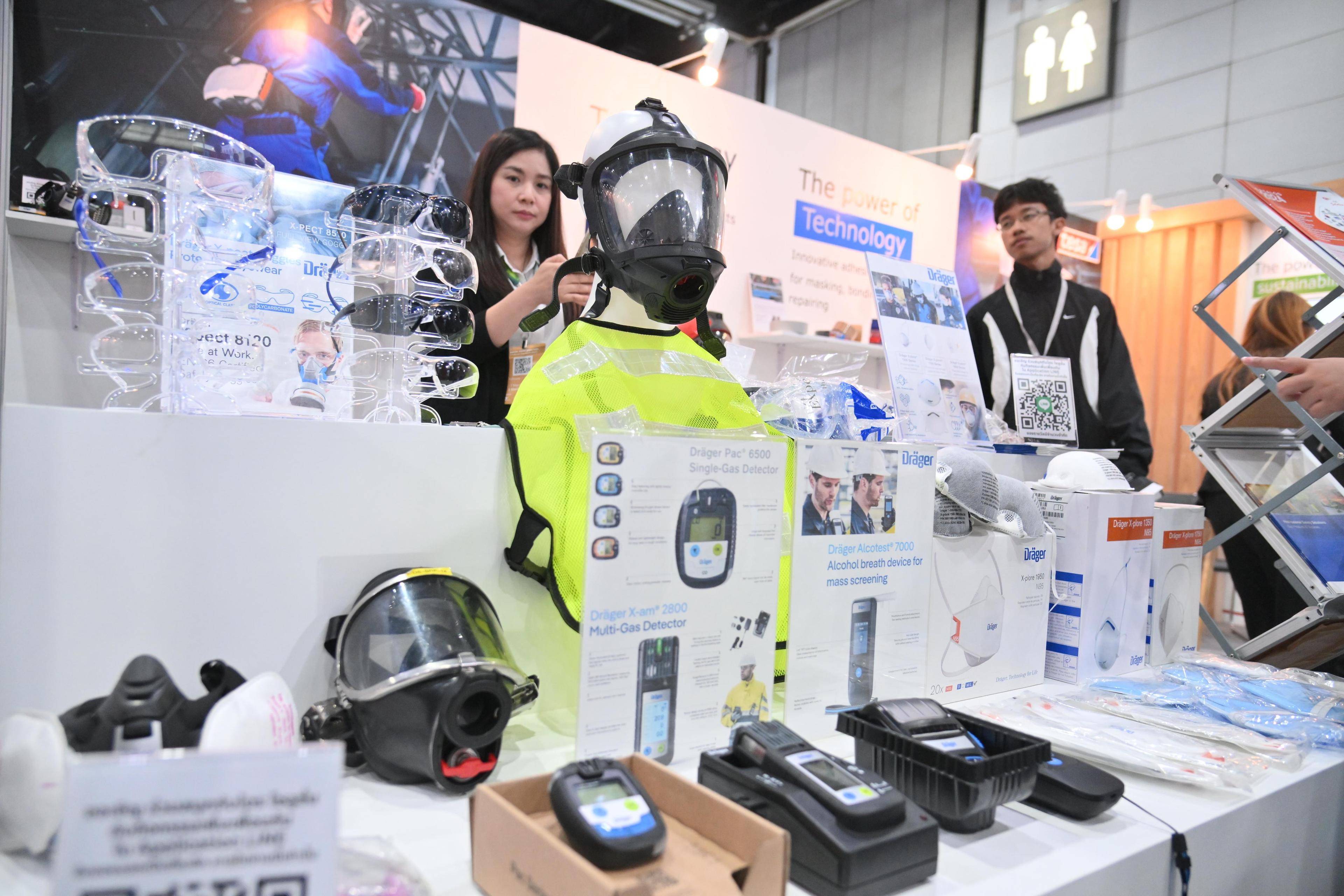 태국 산업 자동화 전시회 2026 (Automation Thailand)