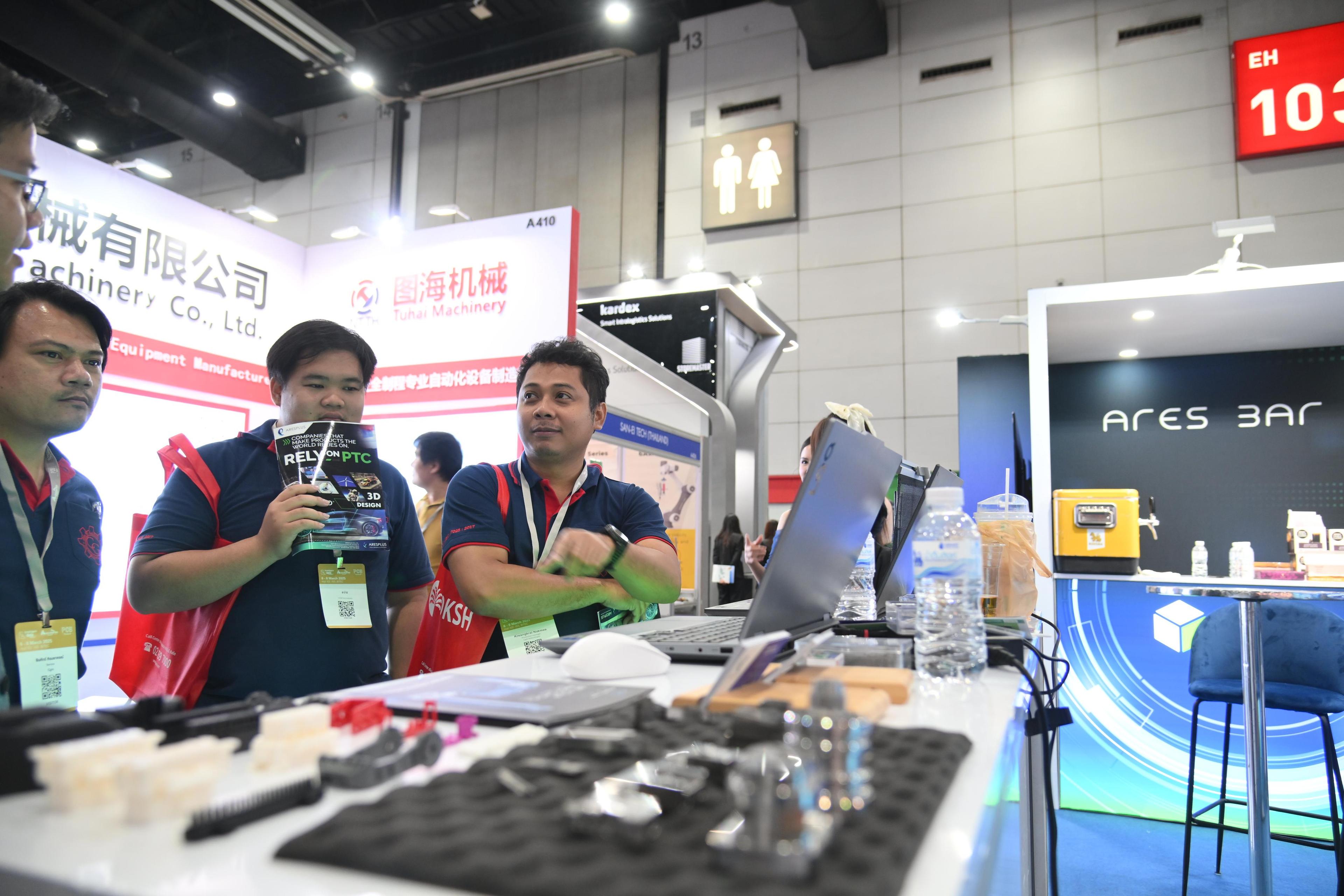 태국 산업 자동화 전시회 2026 (Automation Thailand)