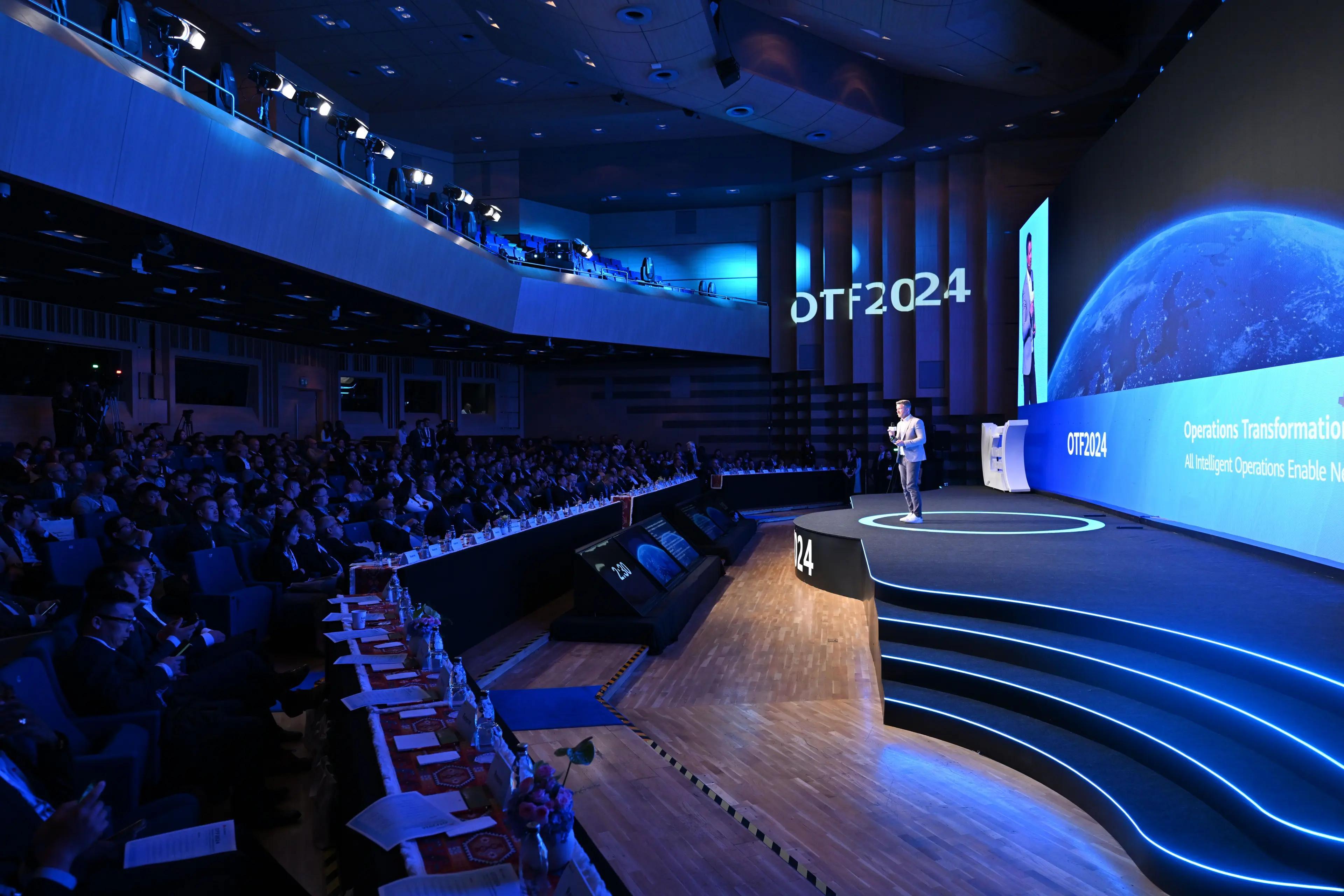 DTW 이그나잇 2027 (DTW Ignite)