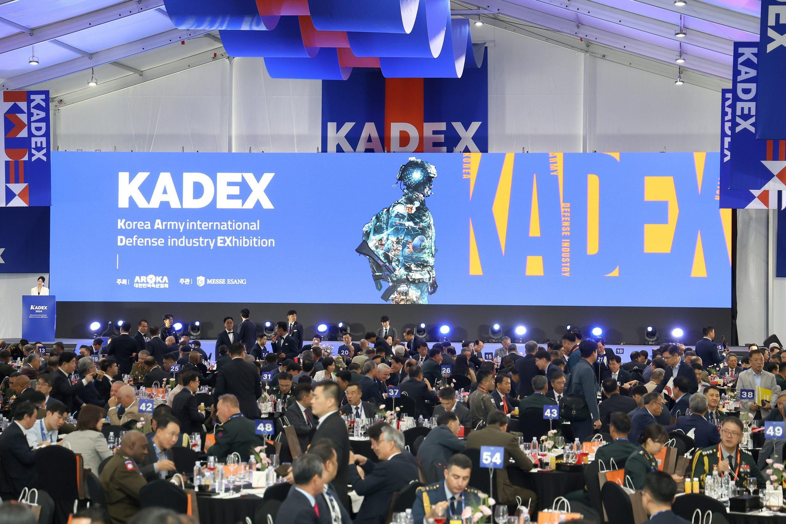 대한민국 국제방위산업전시회 2026 (KADEX)