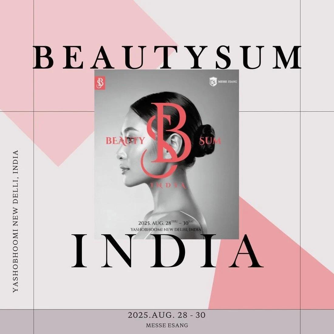 뷰티썸 인디아 2025 (BEAUTYSUM INDIA)