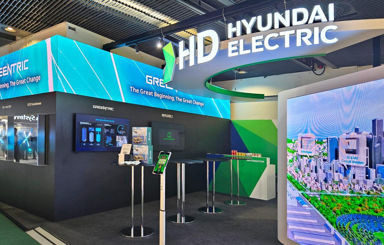 국제대전력망기술회의 2026 (CIGRE)