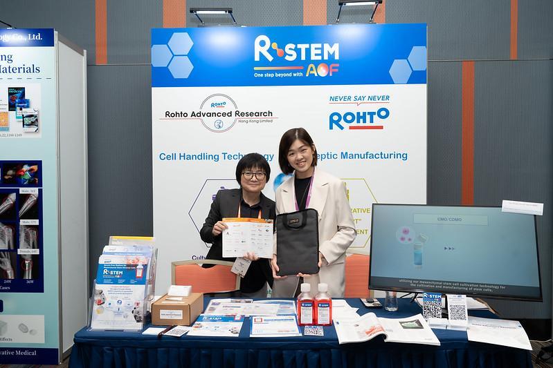 아시아-태평양 조직공학재생의학 국제학술대회 2025 (TERMIS-AP)