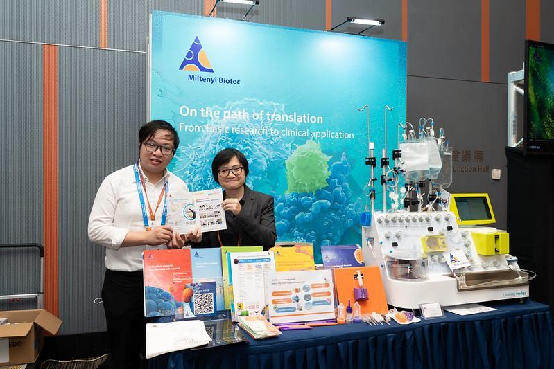 아시아-태평양 조직공학재생의학 국제학술대회 2025 (TERMIS-AP)