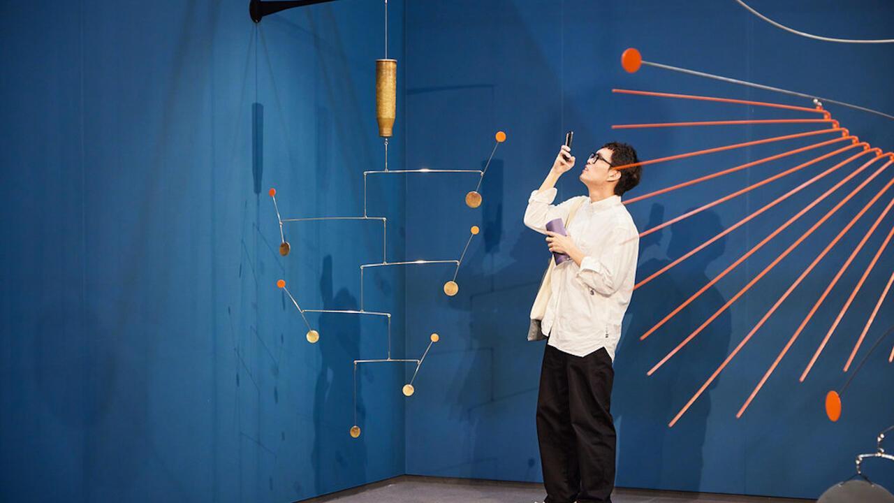 서울 프리즈 아트페어 2025 (Frieze Seoul)