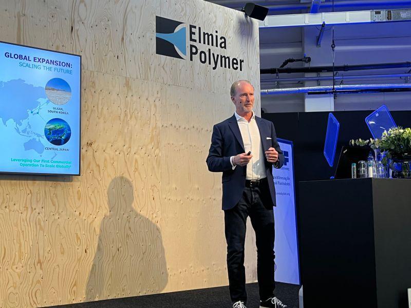 스웨덴 엘미아 폴리머 전시회 2024 (Elmia Polymer)