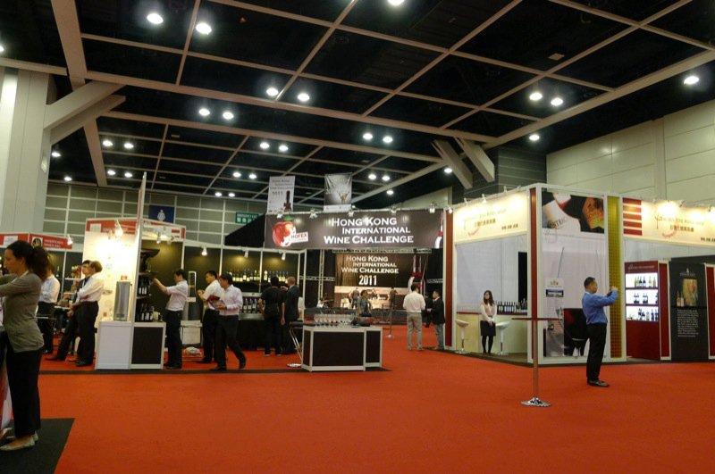 호펙스 2025 (Hofex)