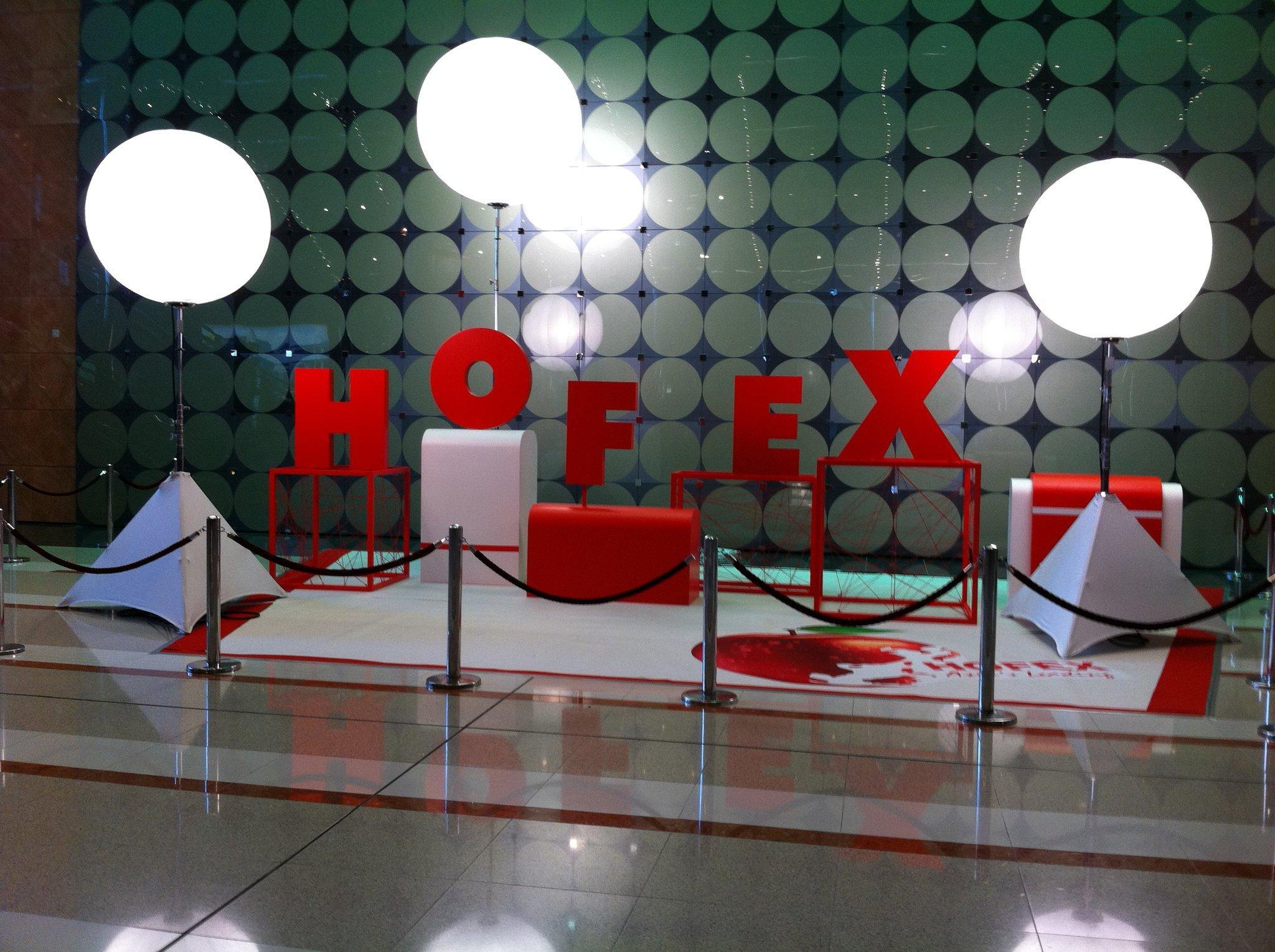 호펙스 2025 (Hofex)
