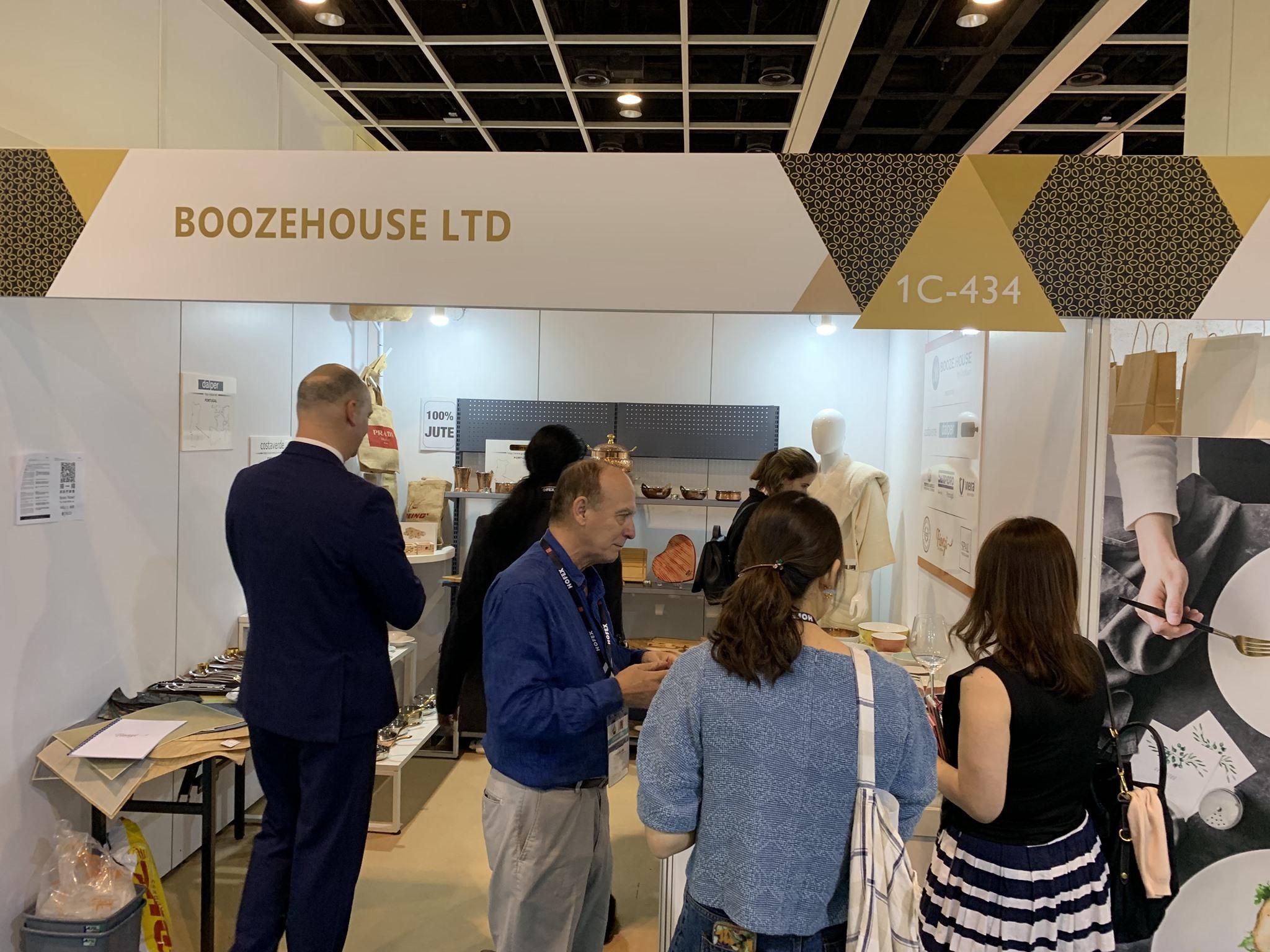 호펙스 2025 (Hofex)