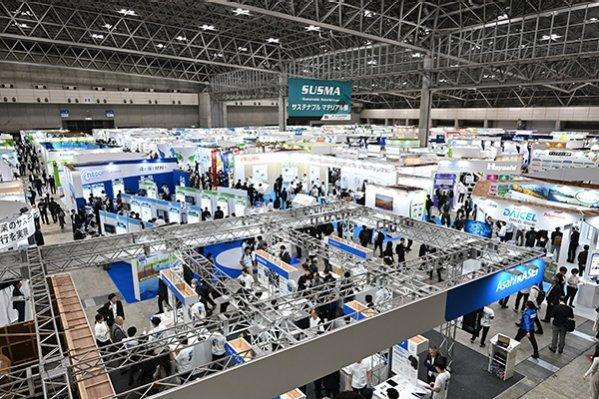 일본 오사카 플라스틱 재팬 2026 (PLASTIC JAPAN)