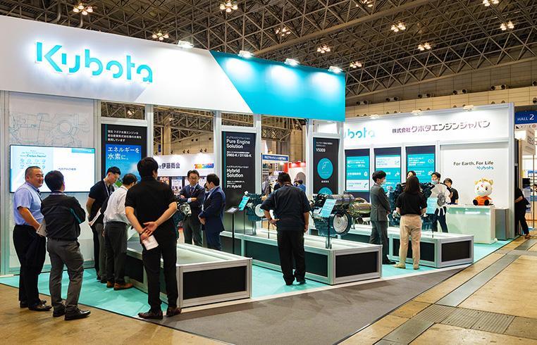 일본 건설 및 측량 생산성 향상 엑스포 2025 (CSPI-EXPO)