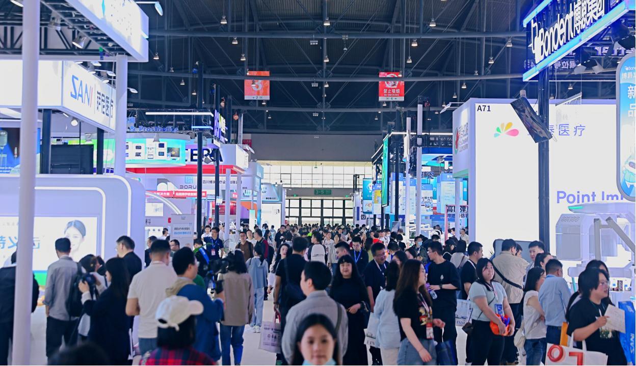 중국 서부 청두 치과 산업 박람회 2025 (Dental Show West China)
