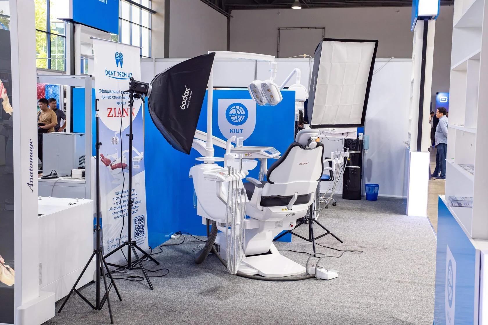 우즈베키스탄 타슈켄트 국제치과박람회 2025 (IDECA)