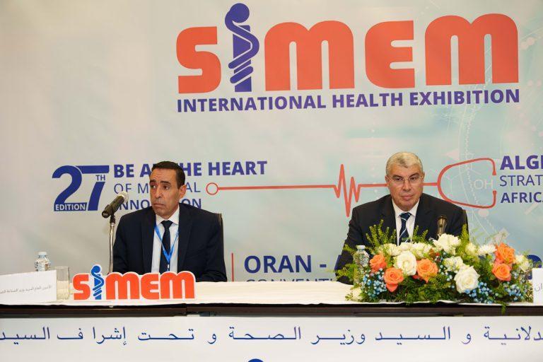 알제리 오랑 국제의료기기 전시회 2025 (SIMEM)
