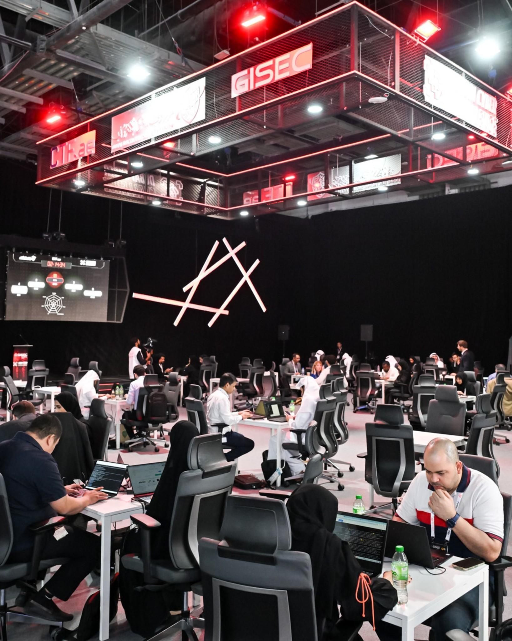 지섹 글로벌 - 걸프 정보보안 박람회 및 컨퍼런스 2025 (GISEC Global)