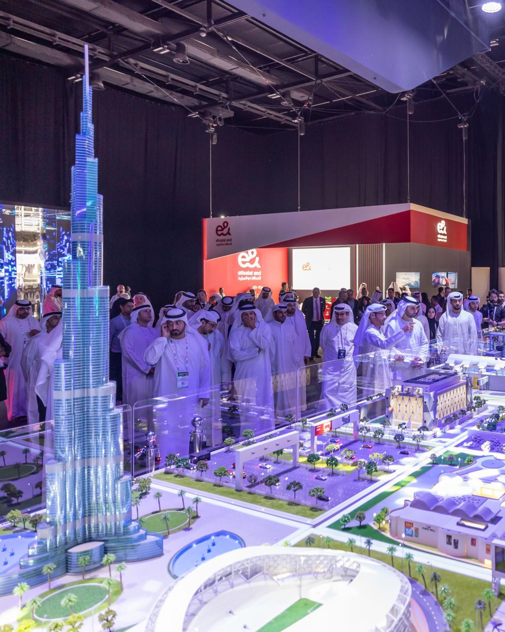 지섹 글로벌 - 걸프 정보보안 박람회 및 컨퍼런스 2025 (GISEC Global)