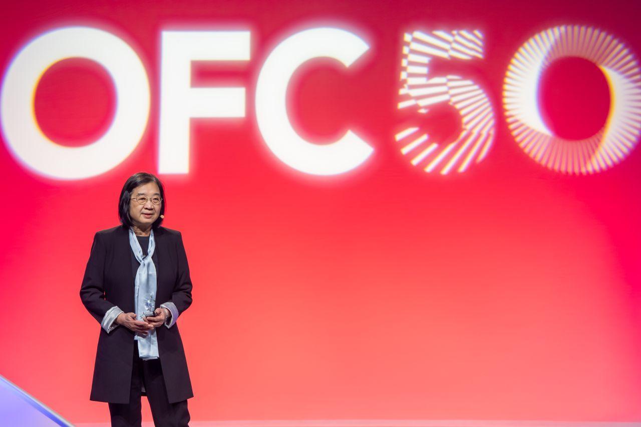 북미 광섬유통신 컨퍼런스 및 전시회 2026 (OFC)