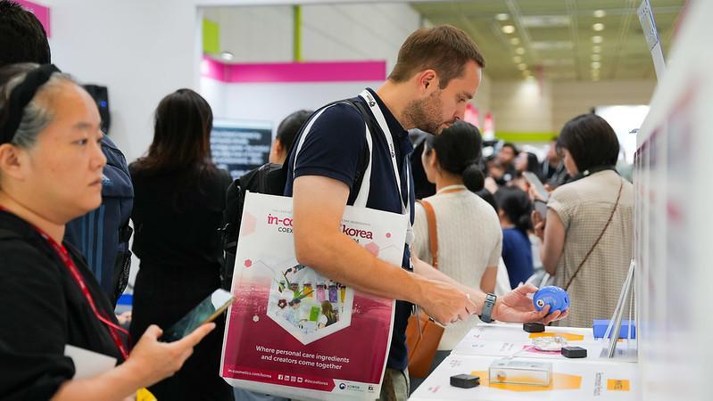 인-코스메틱 코리아 화장품 원료 전시회 2026 (in-cosmetics Korea)