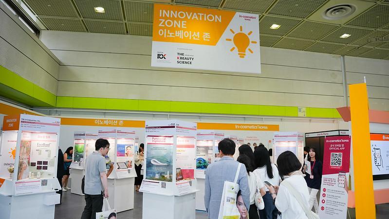 인-코스메틱 코리아 화장품 원료 전시회 2026 (in-cosmetics Korea)