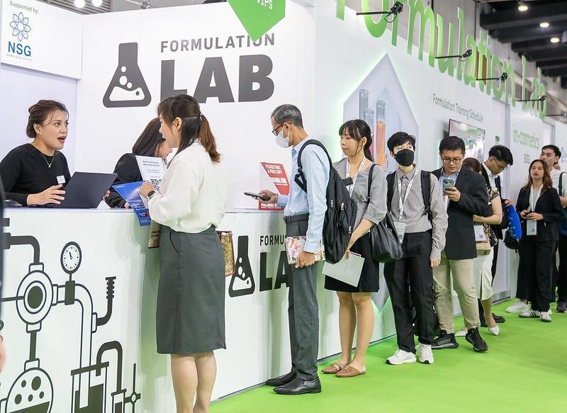 인-코스메틱 코리아 화장품 원료 전시회 2026 (in-cosmetics Korea)