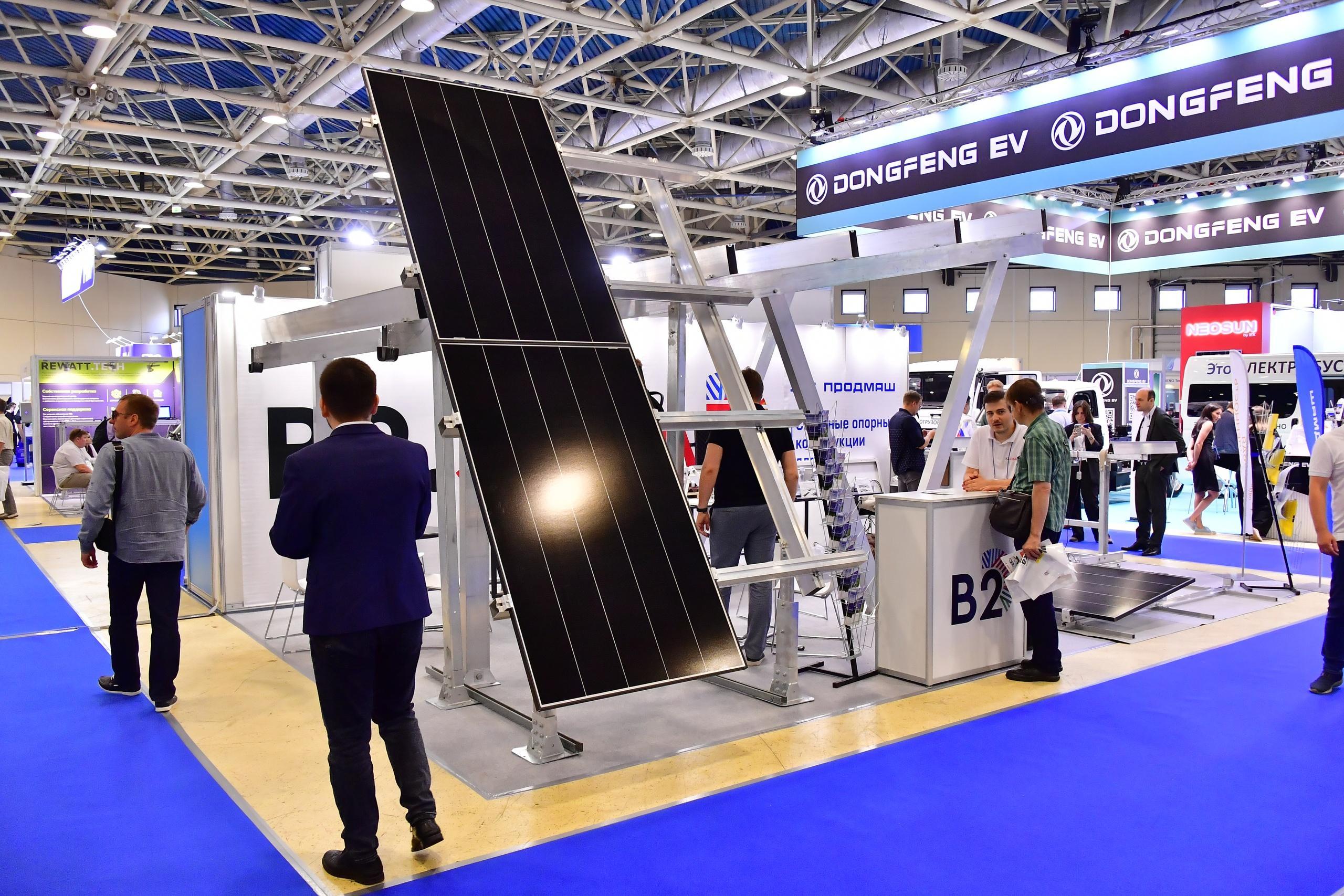 러시아 국제 정보통신기술 전시회 2025 (SVIAZ)